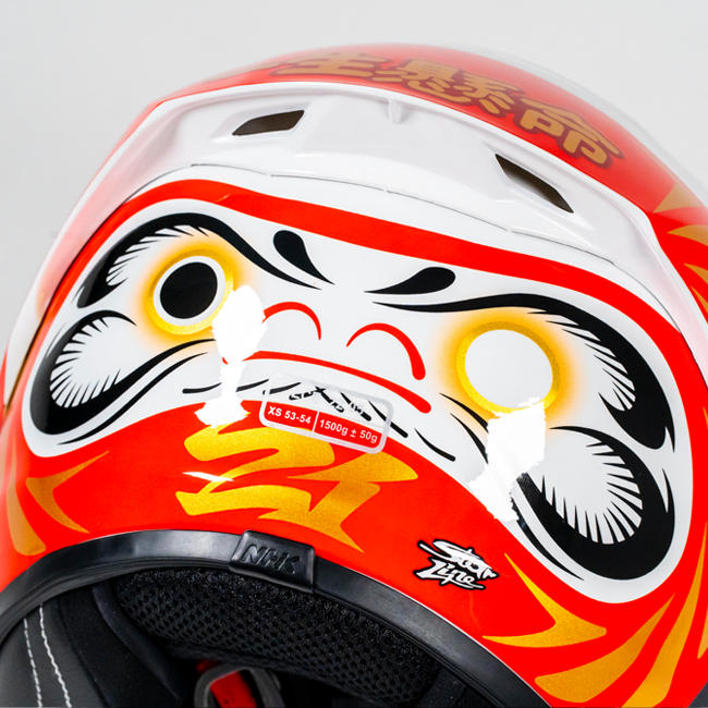 NHK GP-R Tech Race Helmet Alonso López Motegi Japão Replica 2024 