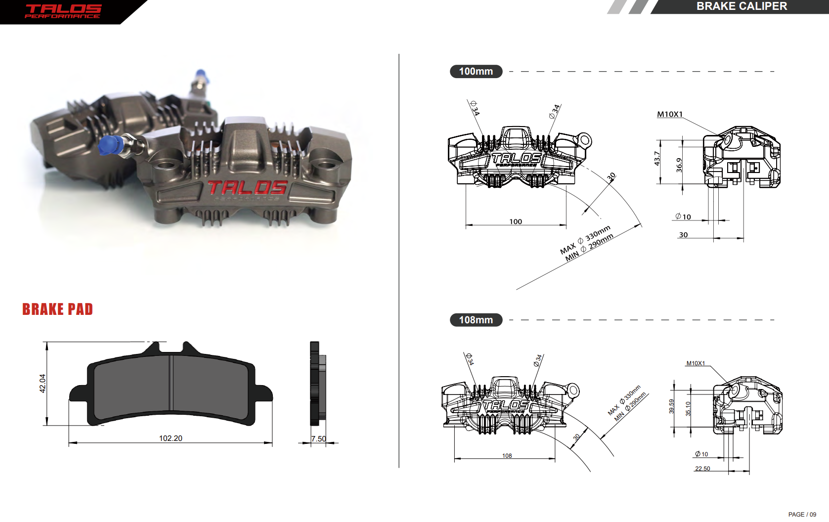 Talos S78 Monoblock P4 34/34 108mm pinça de travão dianteira esquerda | X78.108.HD.L 