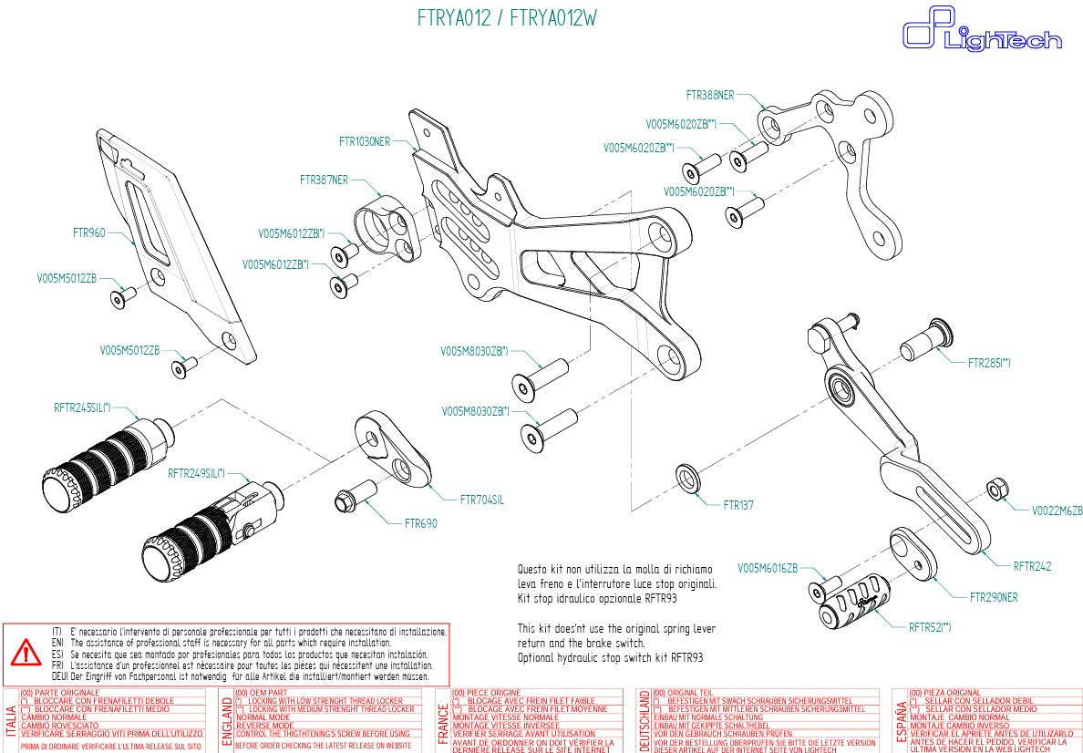 Sistema de suspensão LighTech Yamaha YZF-R6 RJ27 (17-25) FTRYA012 