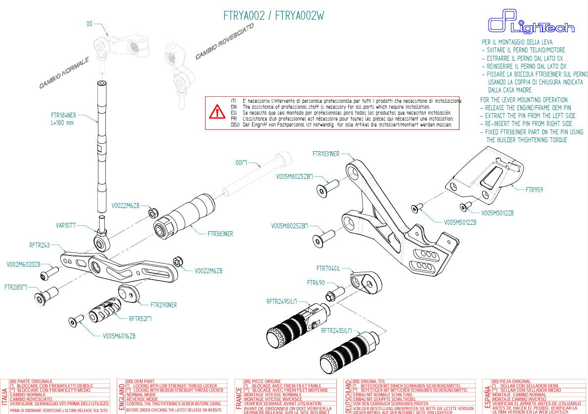 Sistema de escape LighTech Yamaha YZF-R6 RJ11 RJ15 (06-16) FTRYA002 