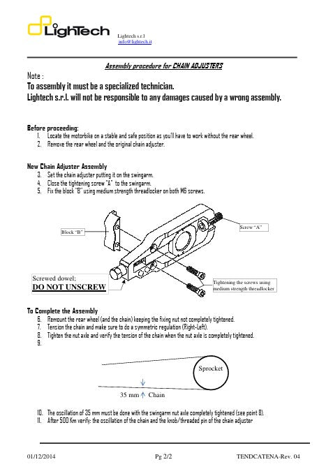 Tensionador de corrente LighTech Aprilia RSV4/Factory/R (09-14) TEAP001 