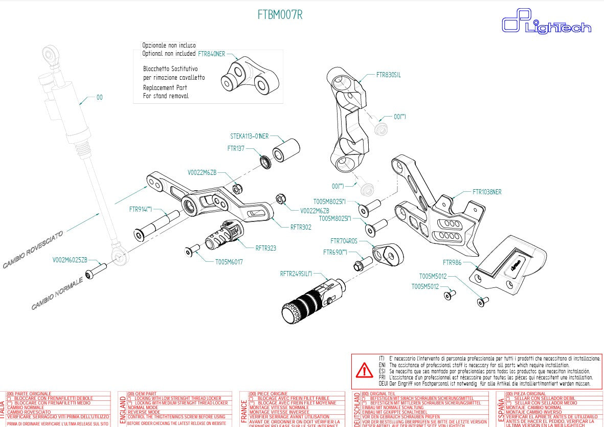 Sistema de suspensão R LighTech BMW M1000RR K66 (21-26) FTRBM007R 
