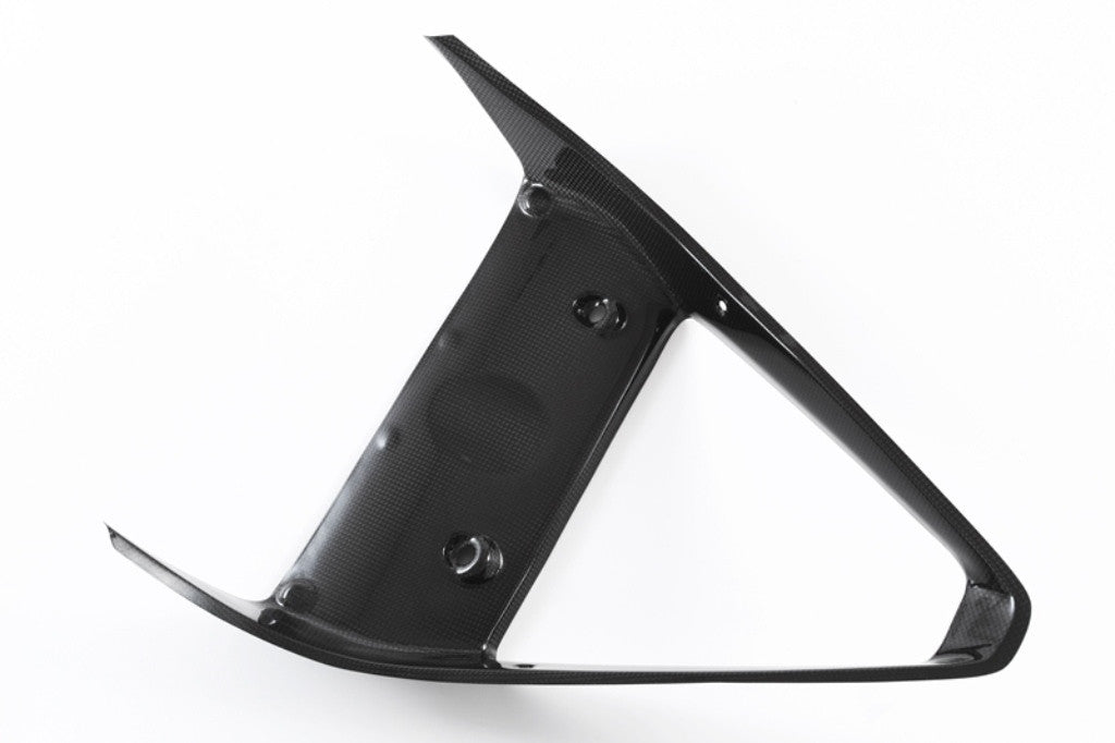 Carenagem de radiador em carbono Fullsix para Ducati Panigale 1199/R/S (12-17) 