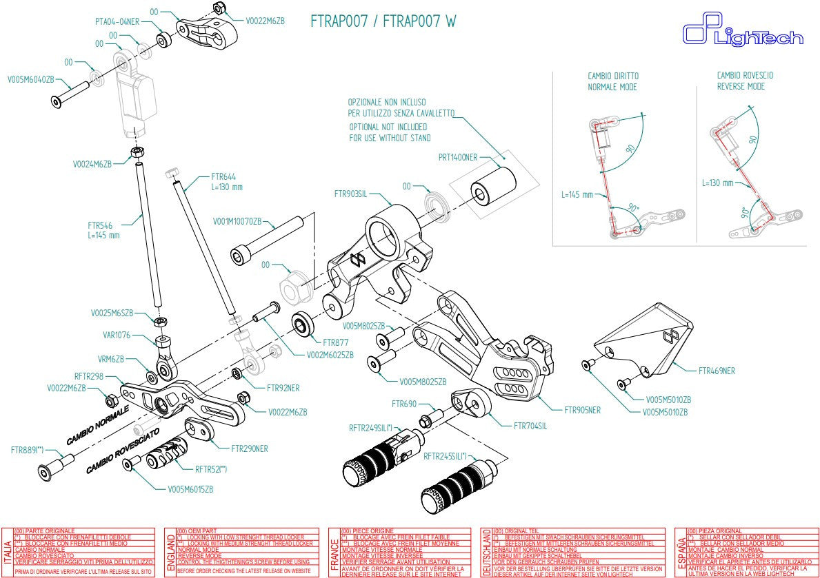 Sistema de travagem LighTech Aprilia RS 660 (20-26) FTRAP007/W 