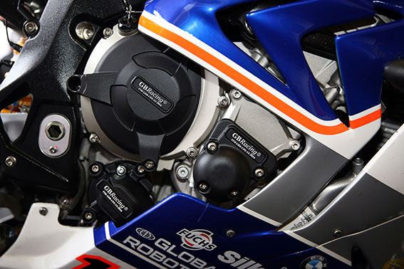 Protetor de bomba de água capa de proteção GBRacing BMW S1000RR K46 (09-18) 